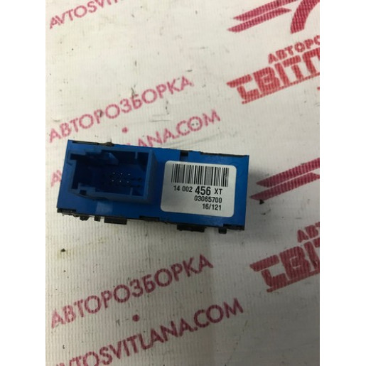 Кнопка центрального замка Expert / Scudo / Jumpy 2007-2016 14002456XT